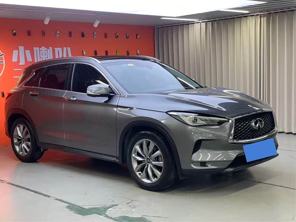 Infiniti QX50