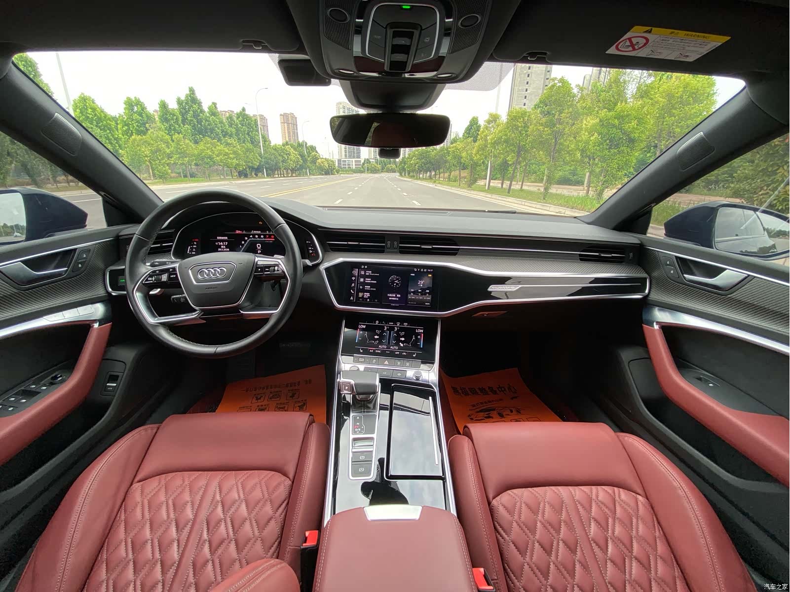 Audi A7L, 2024 15