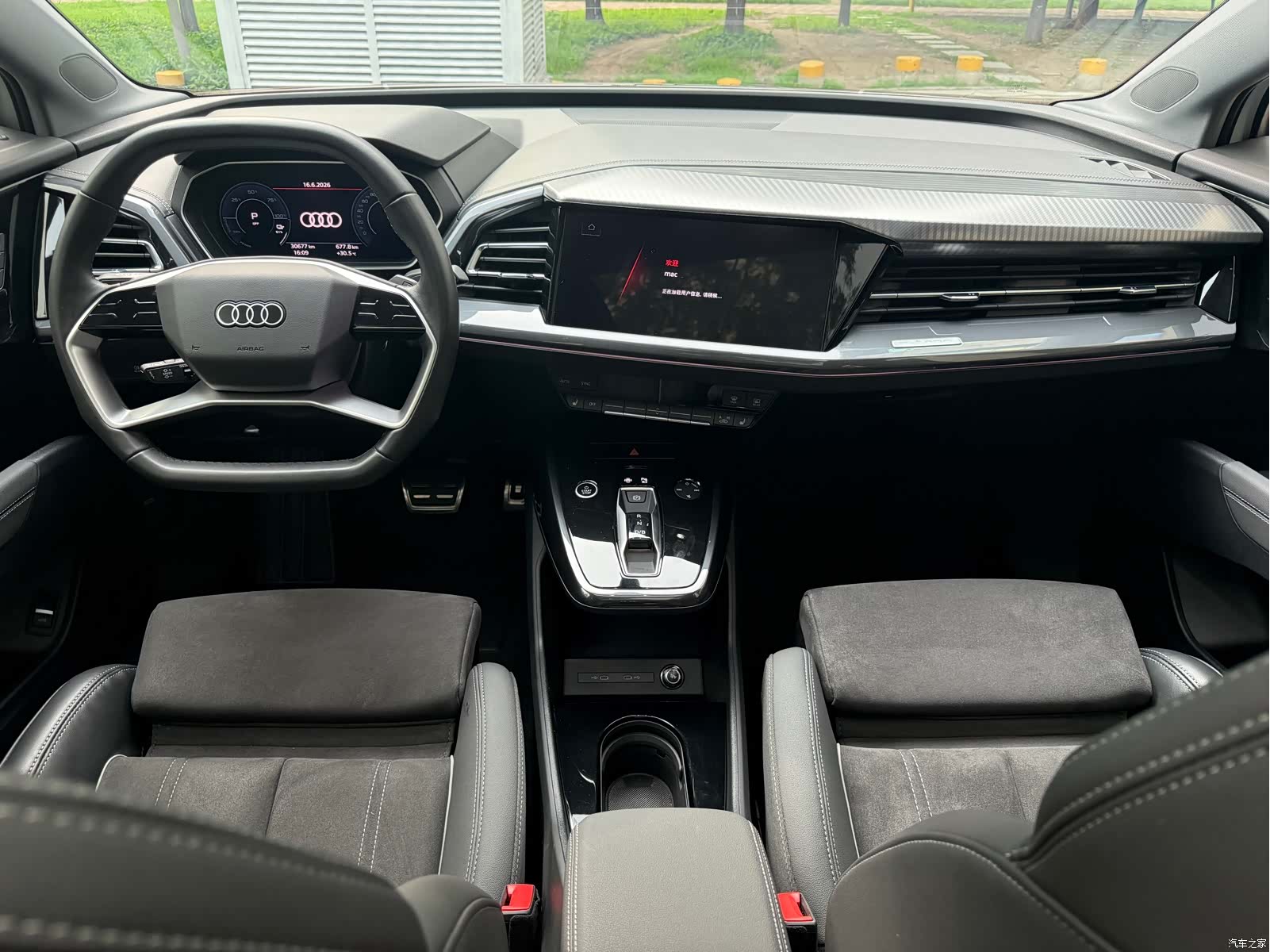 Audi Q4 e-tron, 2023 11