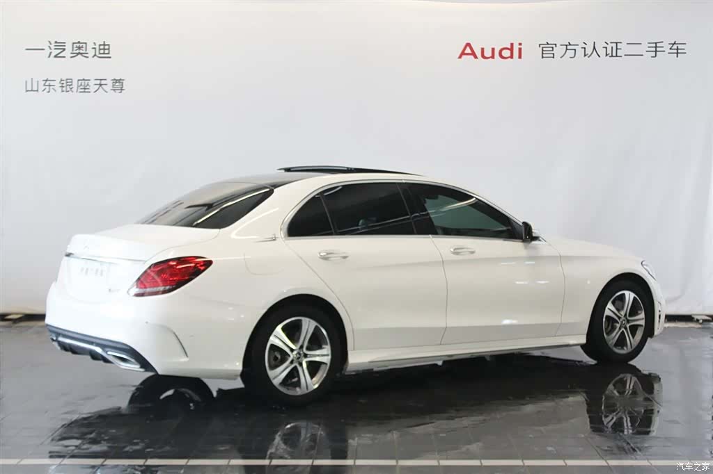 Mercedes-Benz C-Class, 2020 все фото