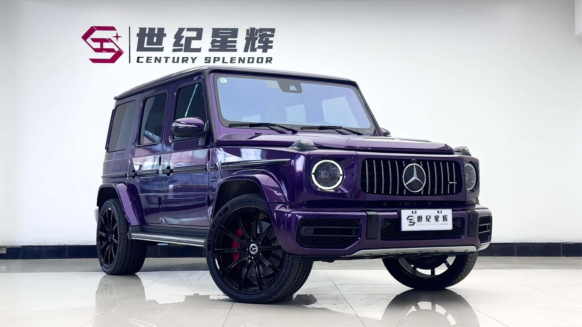 Mercedes-Benz G-Class, 2019 2
