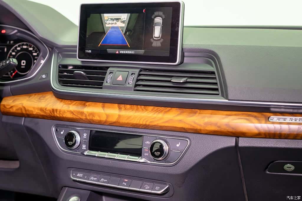 Audi Q5L, 2019 11