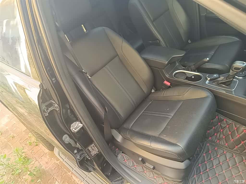 Ford 7, 2020 25