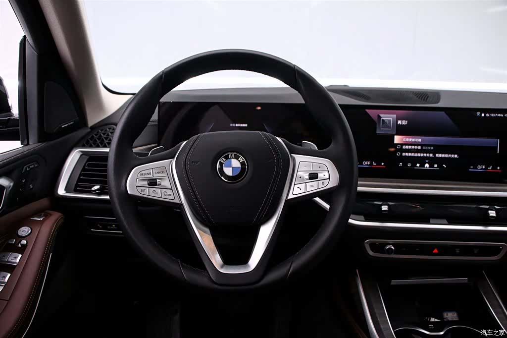 BMW X7, 2024 7