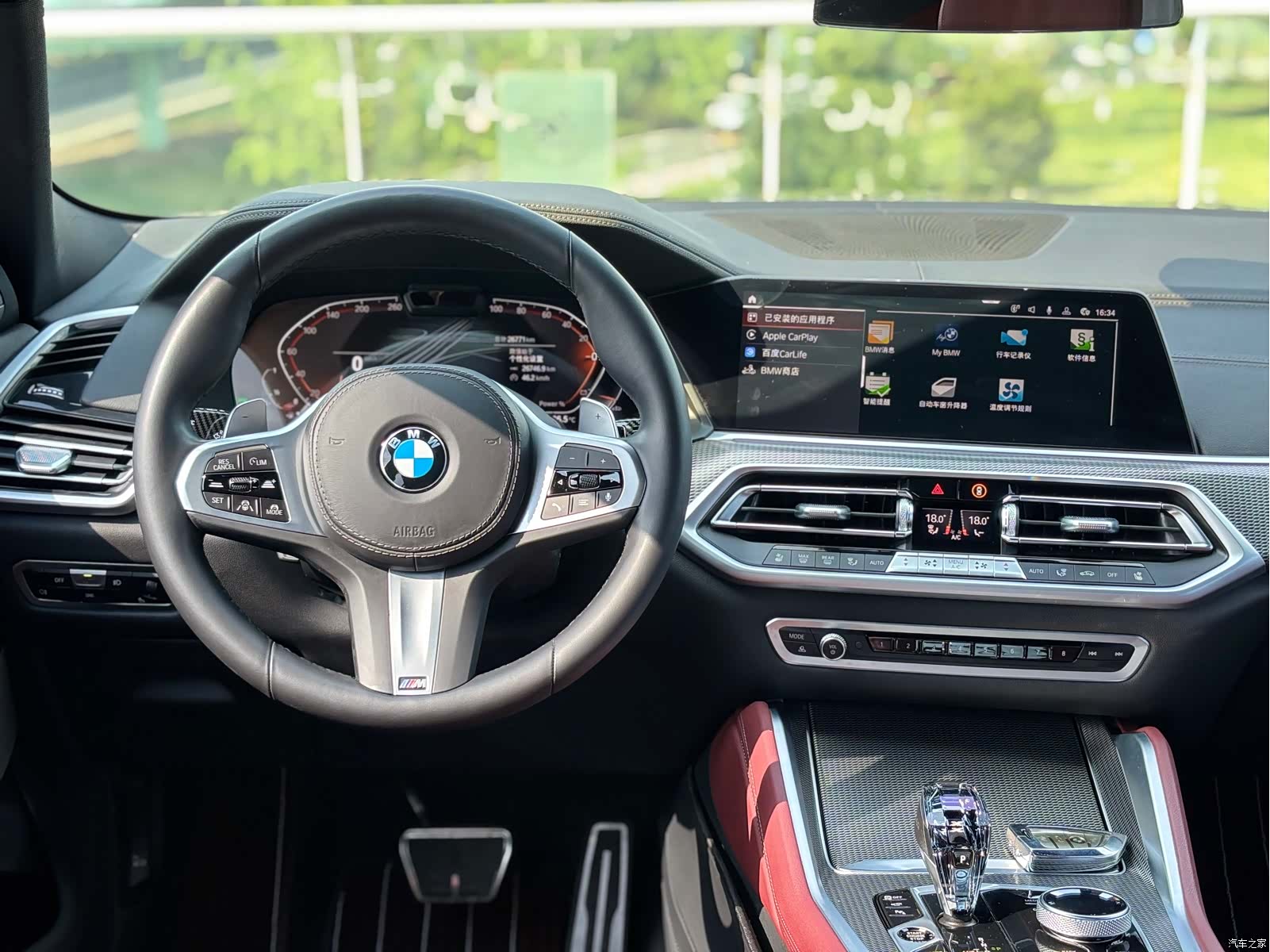 BMW X6, 2023 12