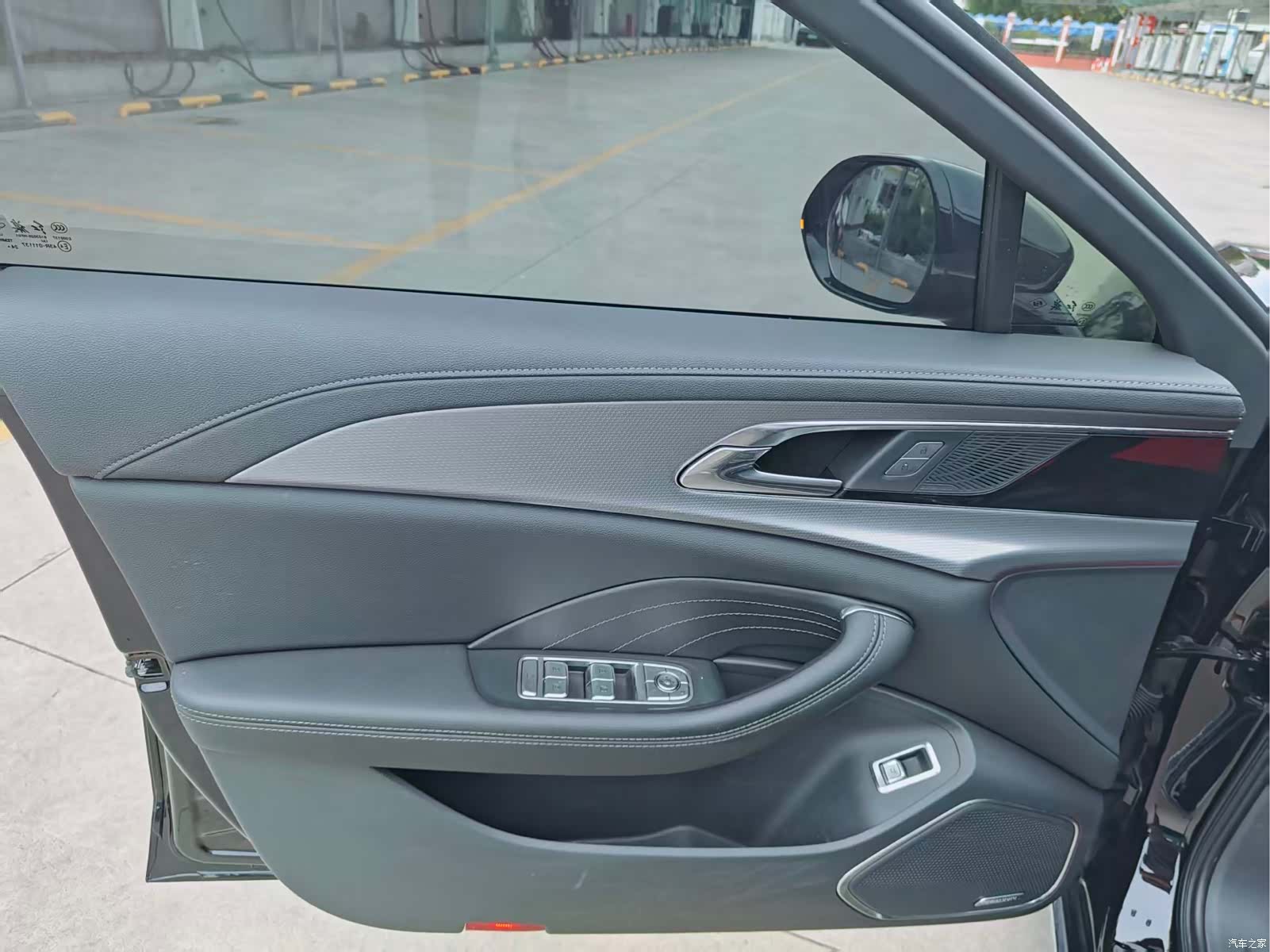 Hongqi H5, 2024 9