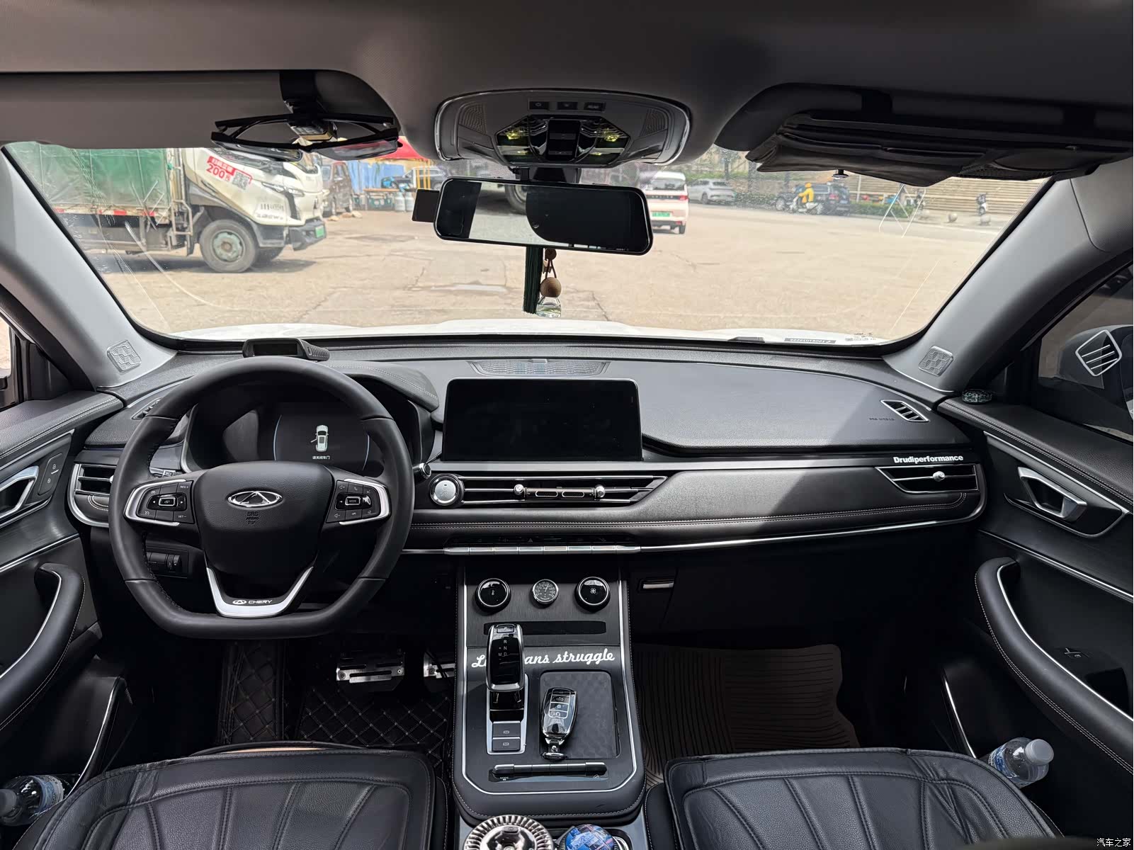 Chery Tiggo 8, 2024 10
