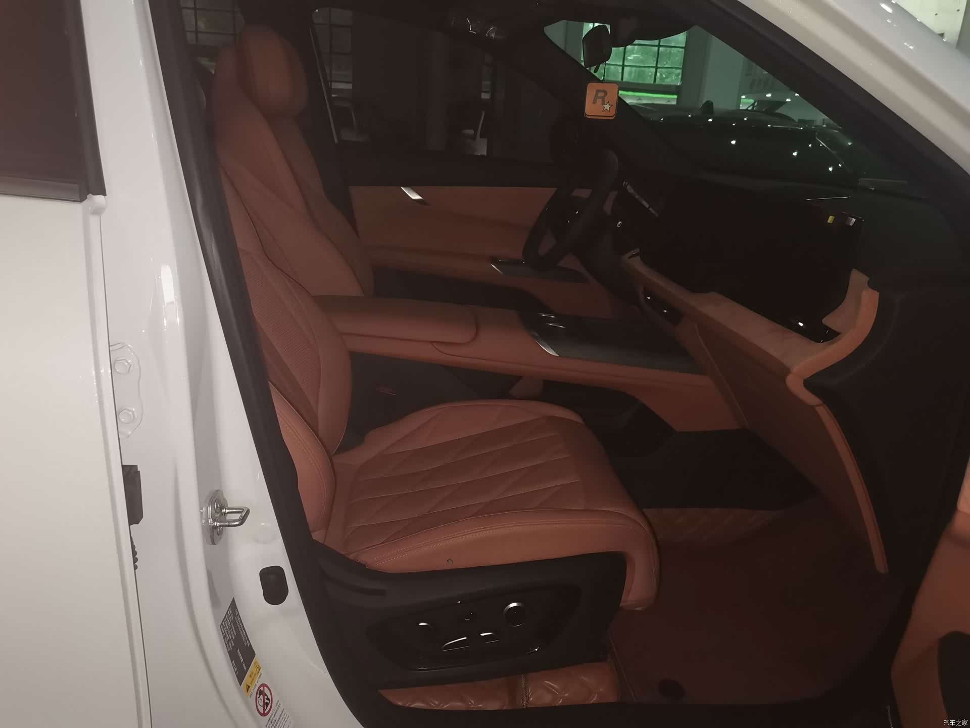 Changan CS75, 2024 4
