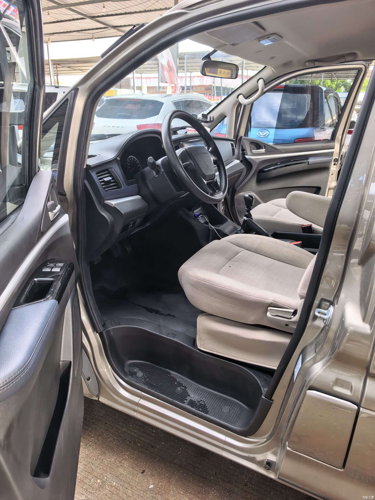 DongFeng M5, 2025 7
