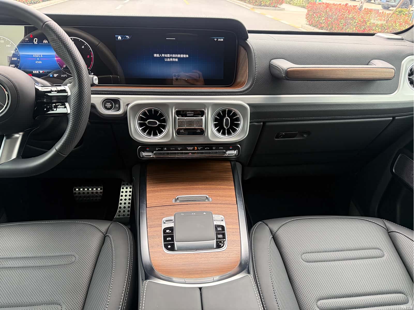 Mercedes-Benz G-Class, 2025 11