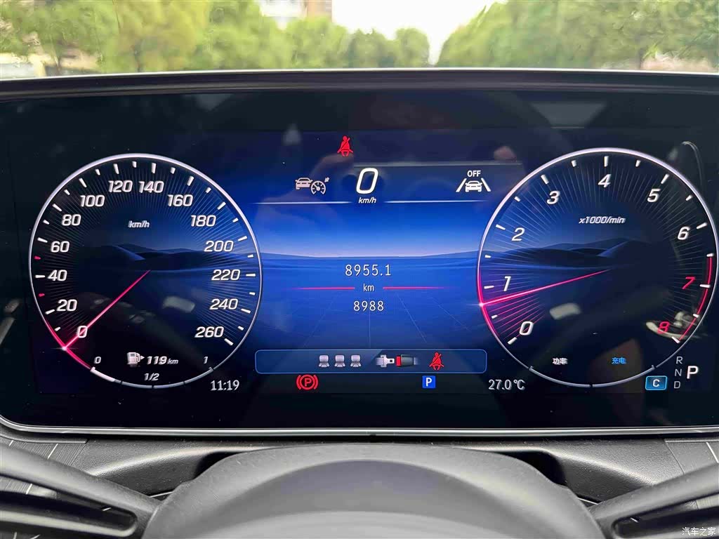 Mercedes-Benz C-Class, 2025 37