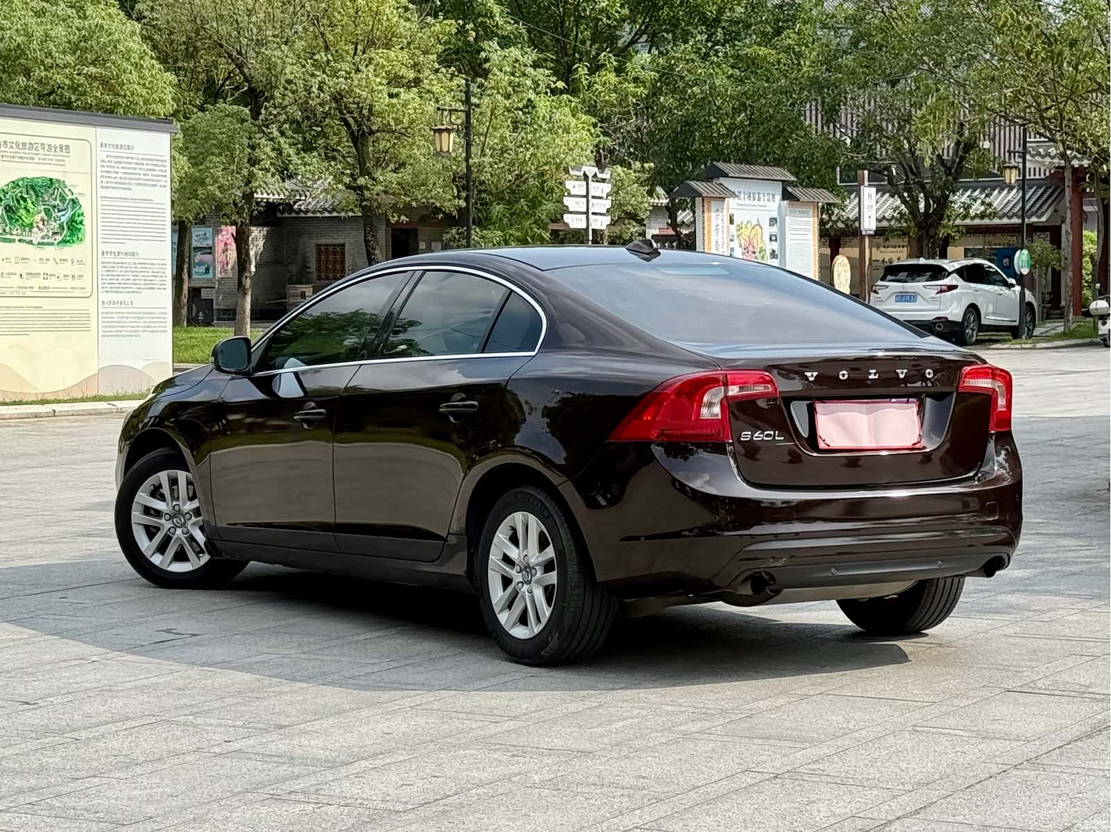 Volvo S60, 2018 7