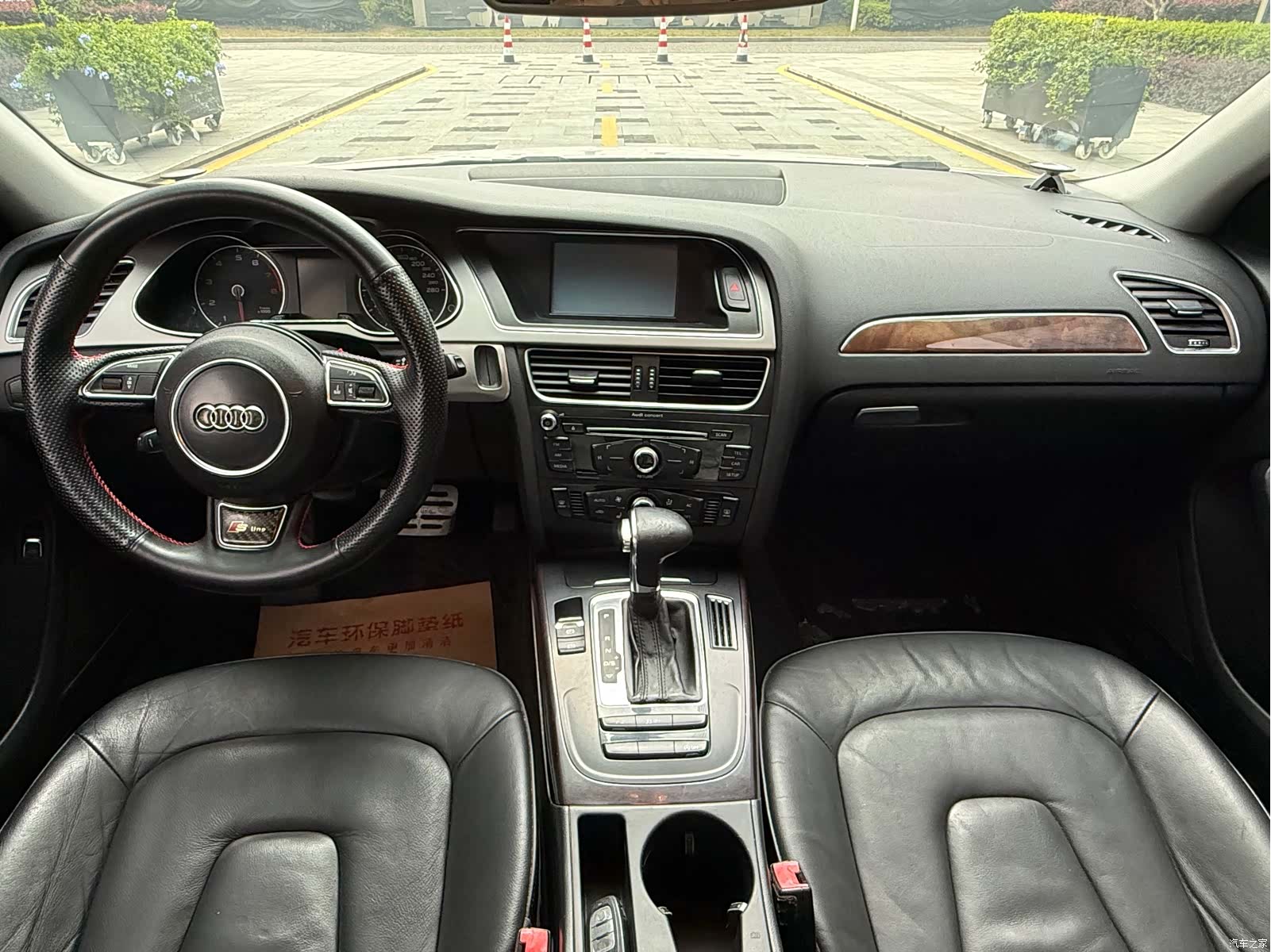 Audi A4L, 2015 9