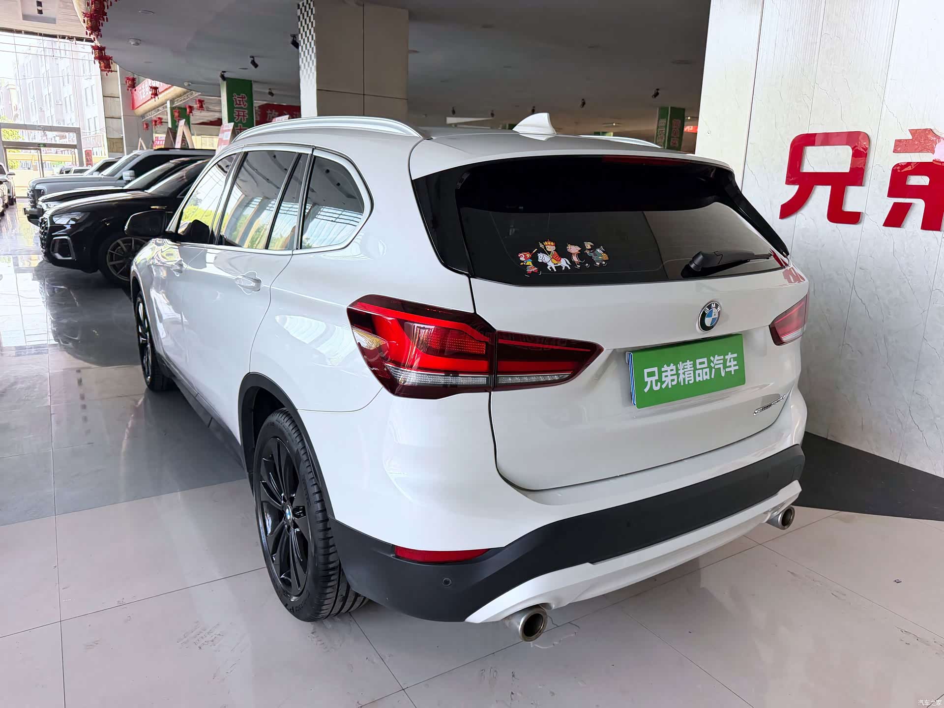 BMW X1, 2020 9