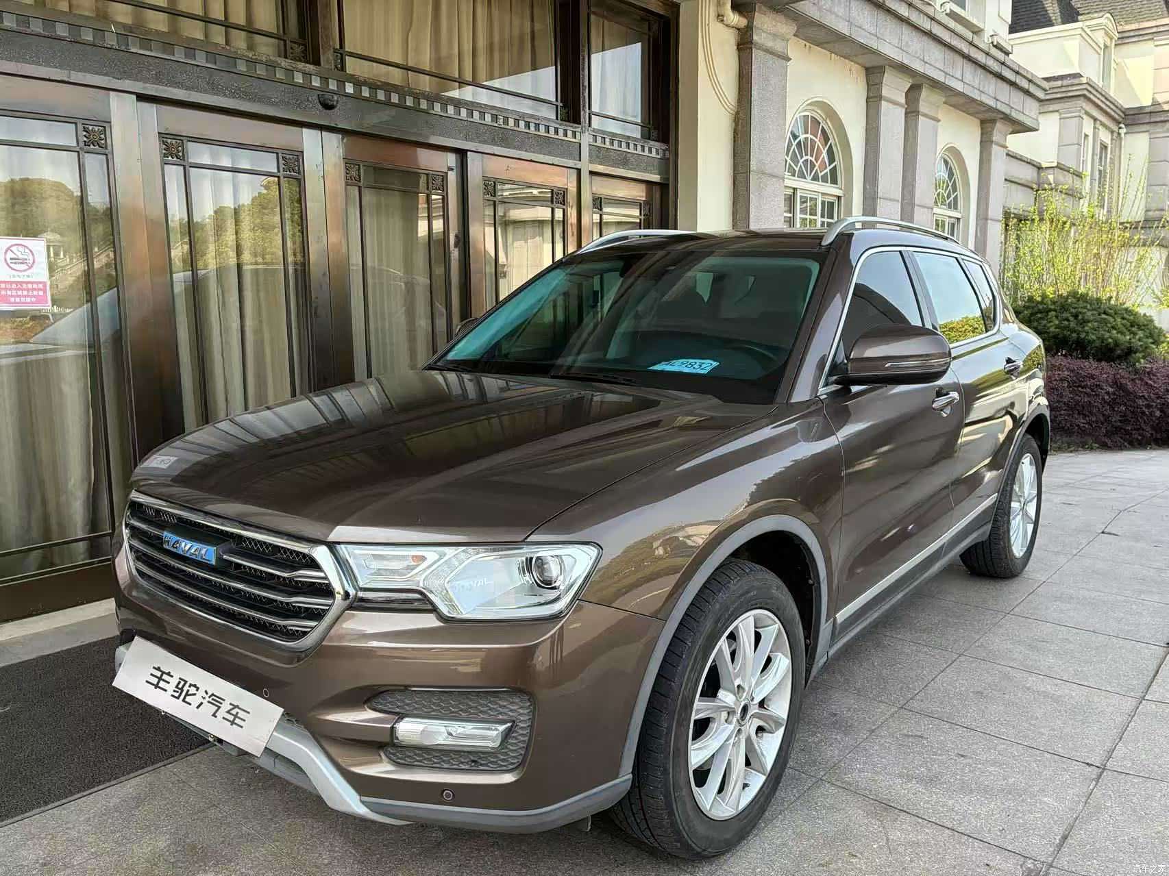 Haval H7