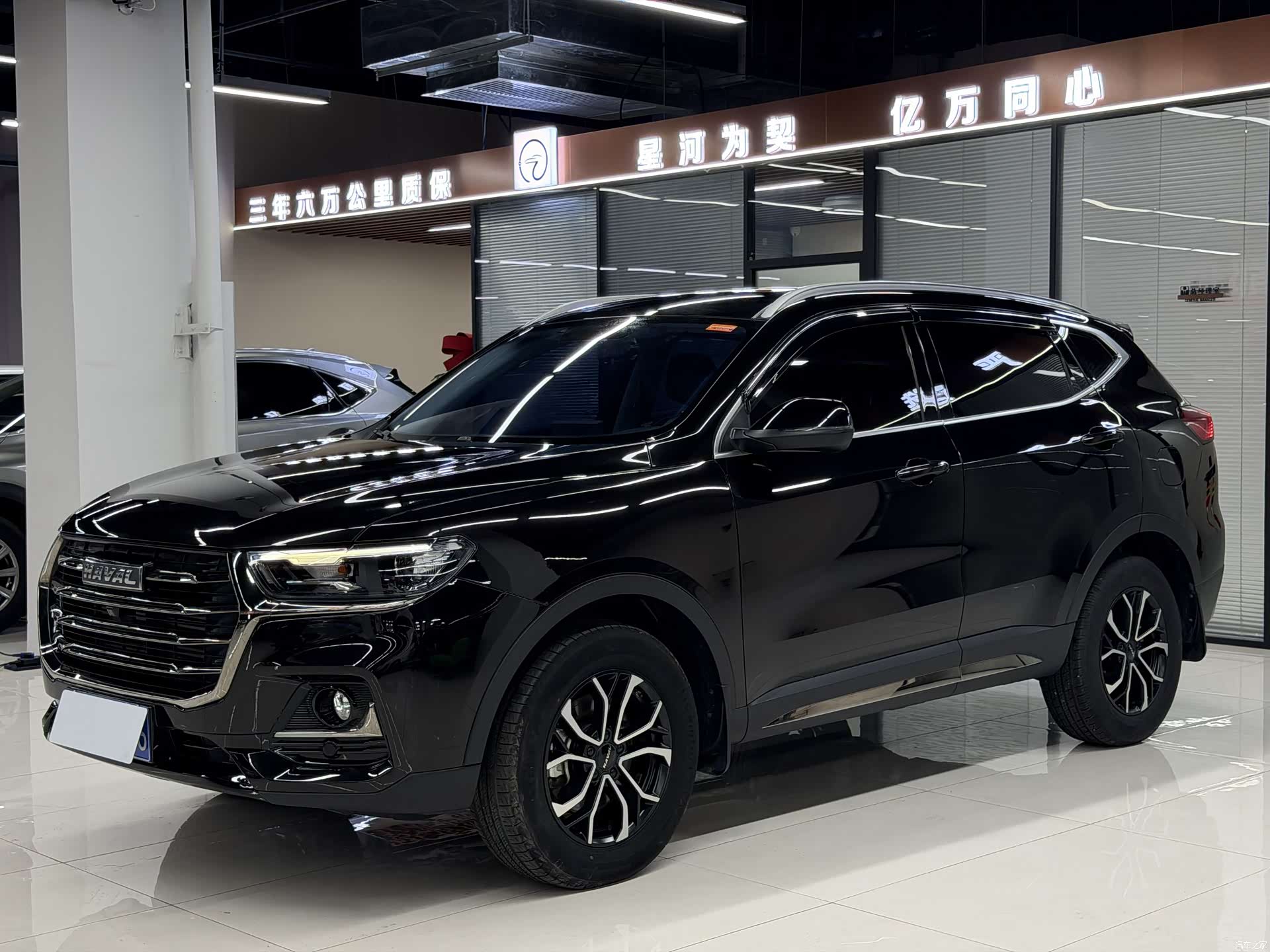 Haval H6, 2022 1
