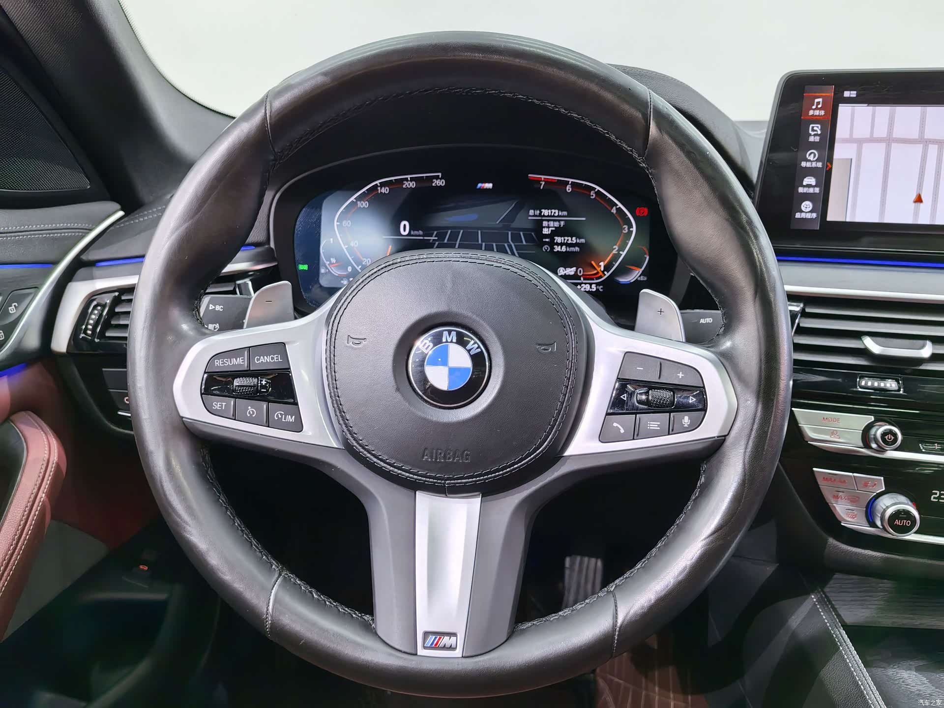 BMW 5 Series, 2022 10
