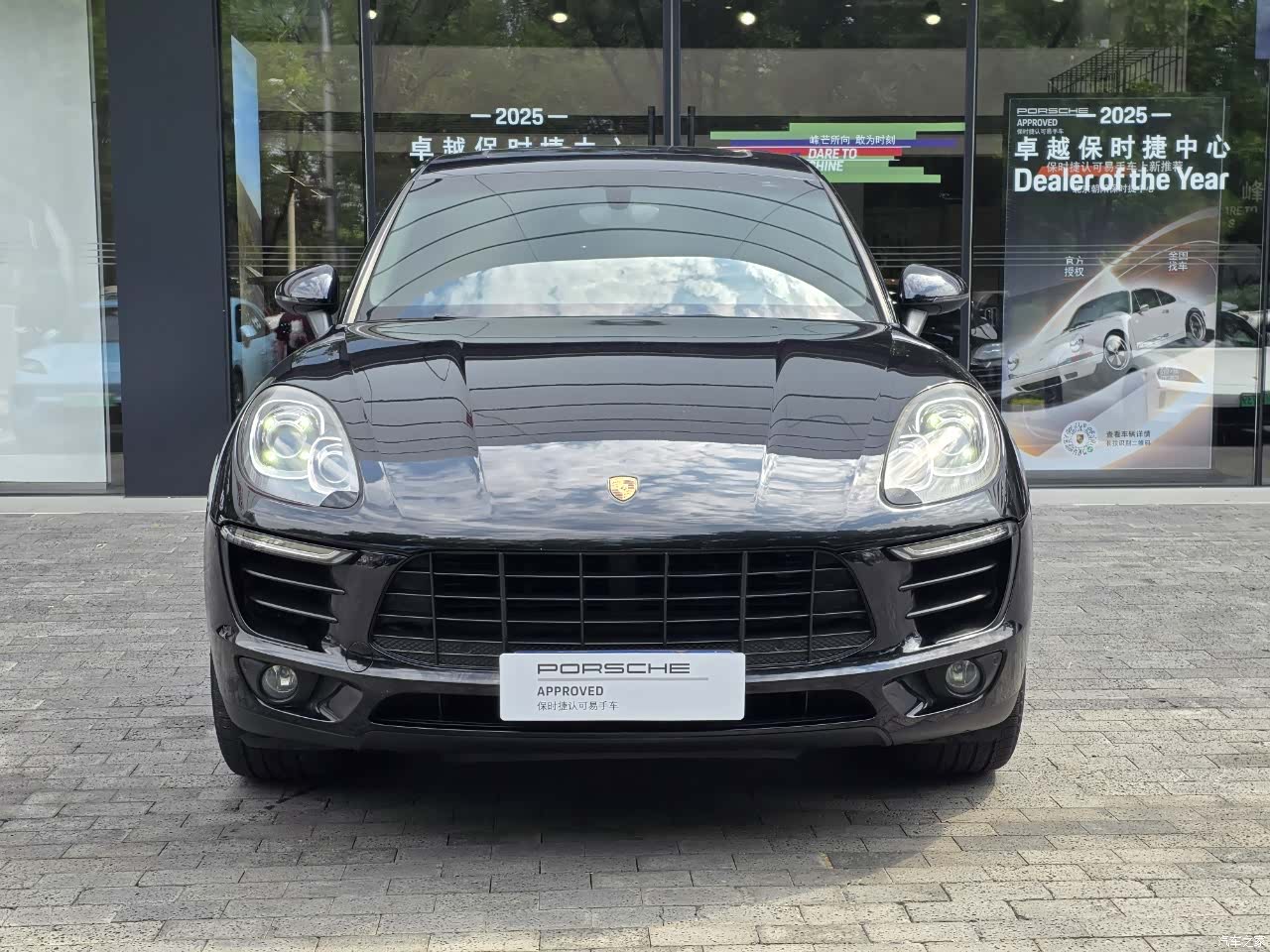 Porsche Macan, 2014 10