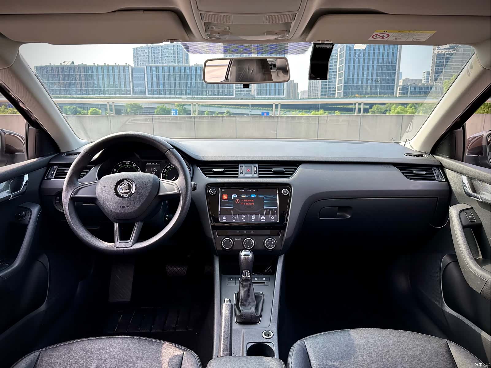 Skoda Octavia, 2018 10