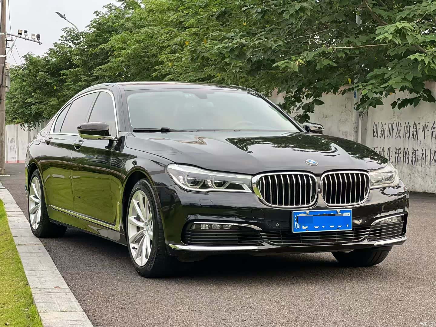 BMW 7 Series, 2016 3