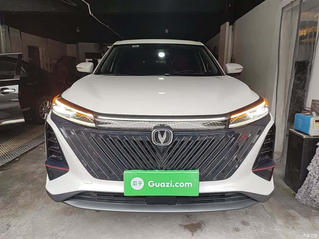 Changan CS75, 2023 3