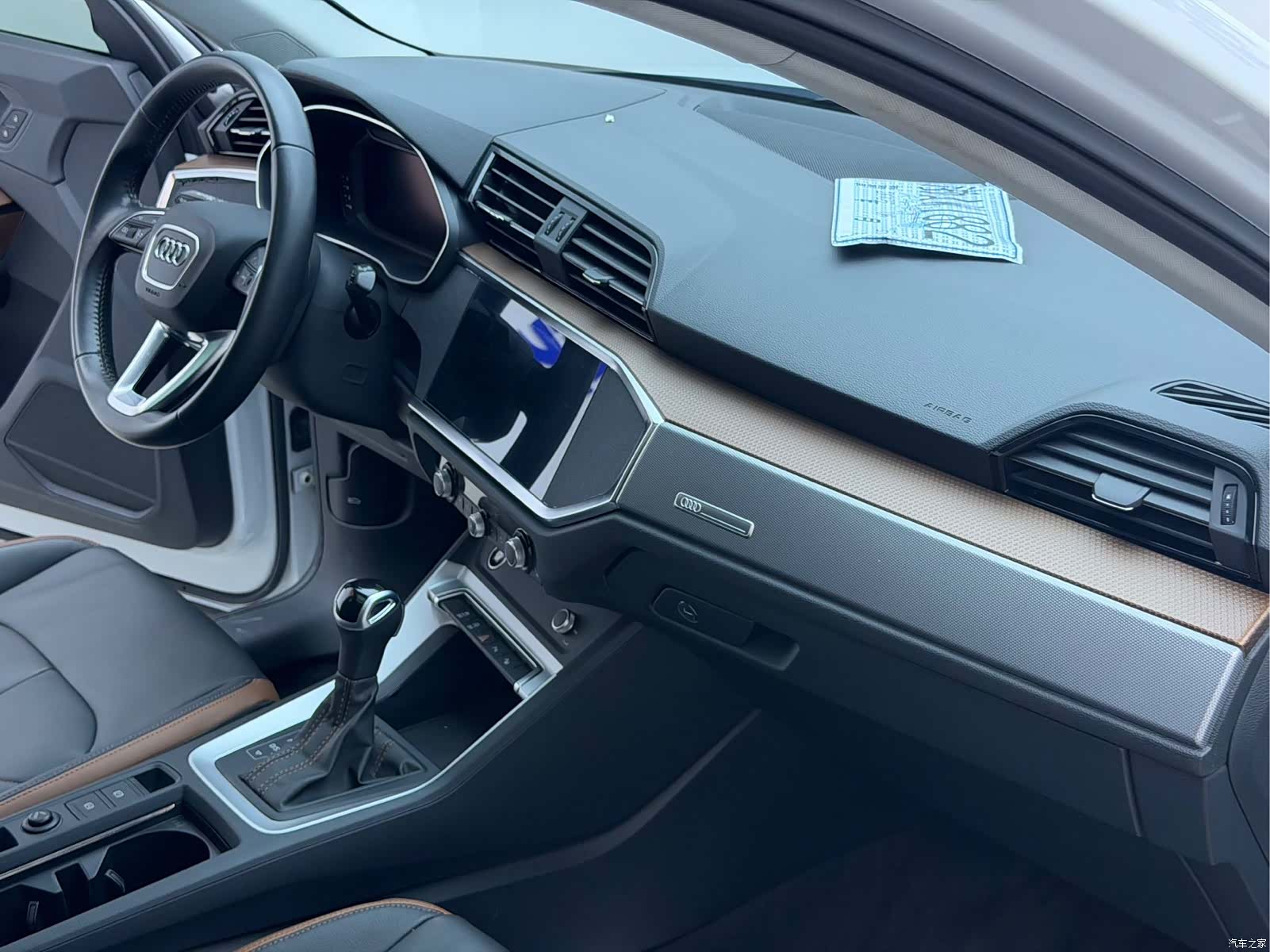 Audi Q3, 2023 16