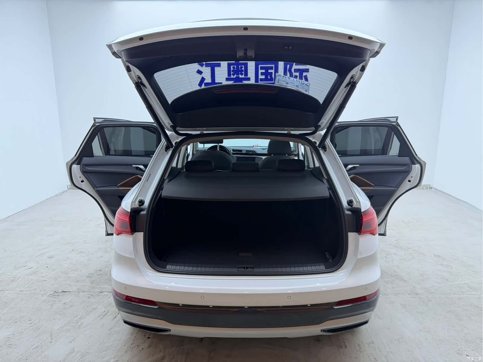 Audi Q3, 2023 21