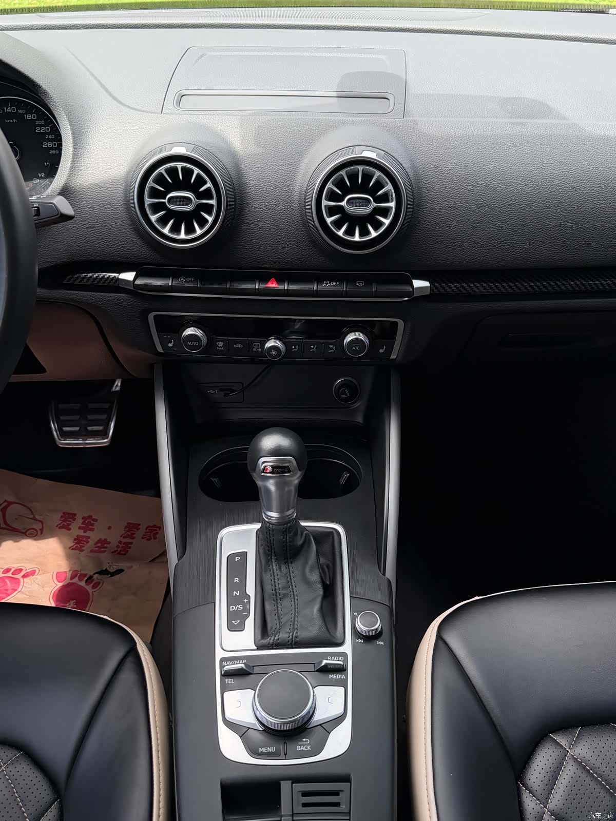 Audi A3, 2020 9