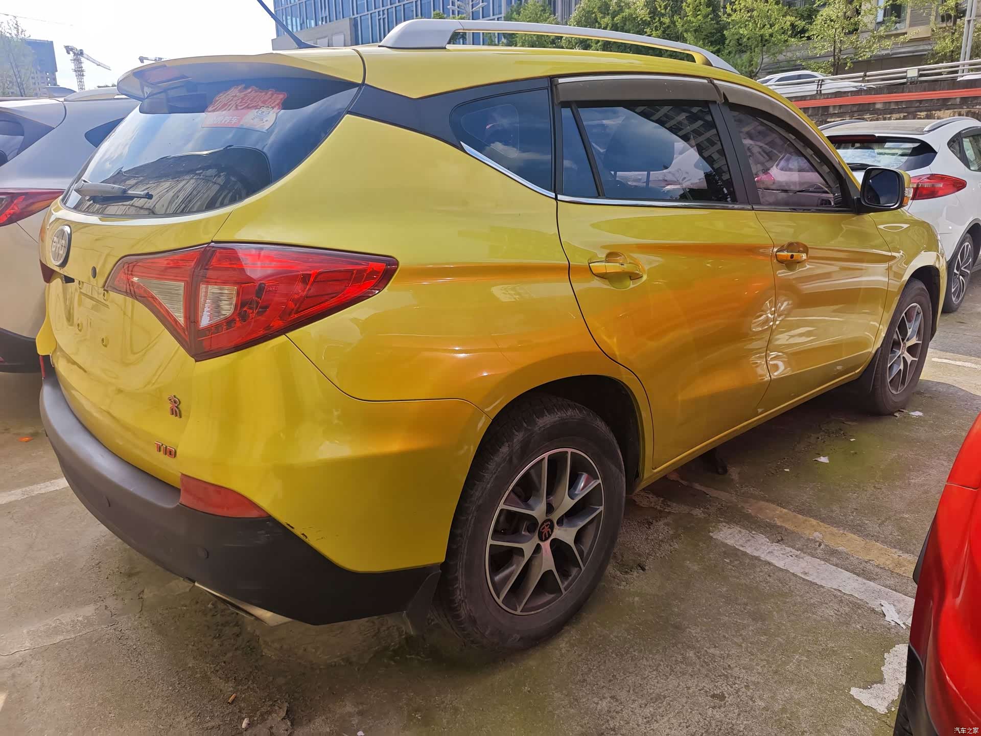 BYD Song, 2017 8