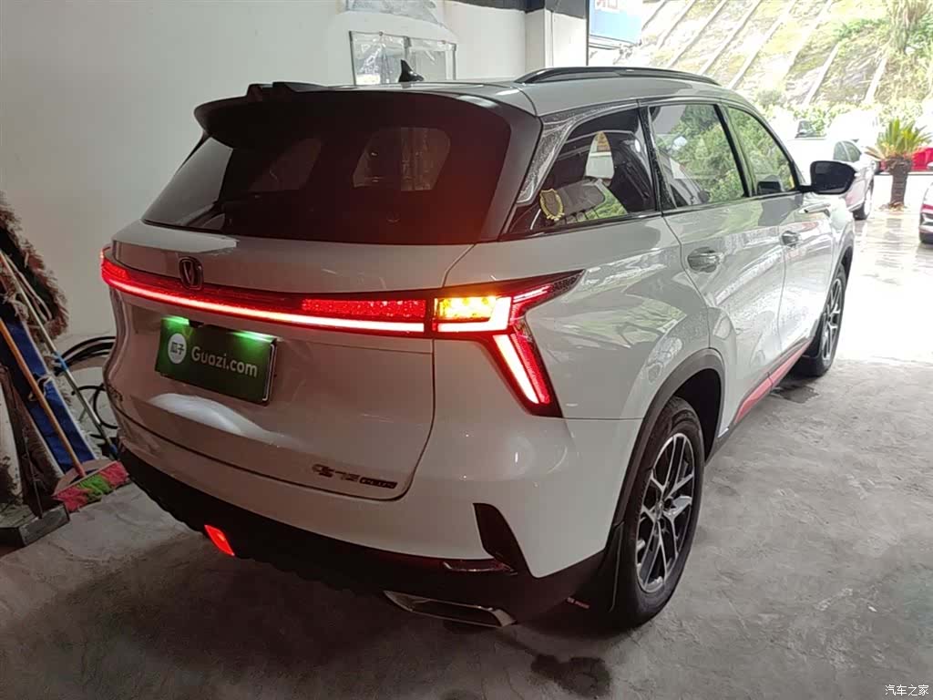 Changan CS75, 2023 7