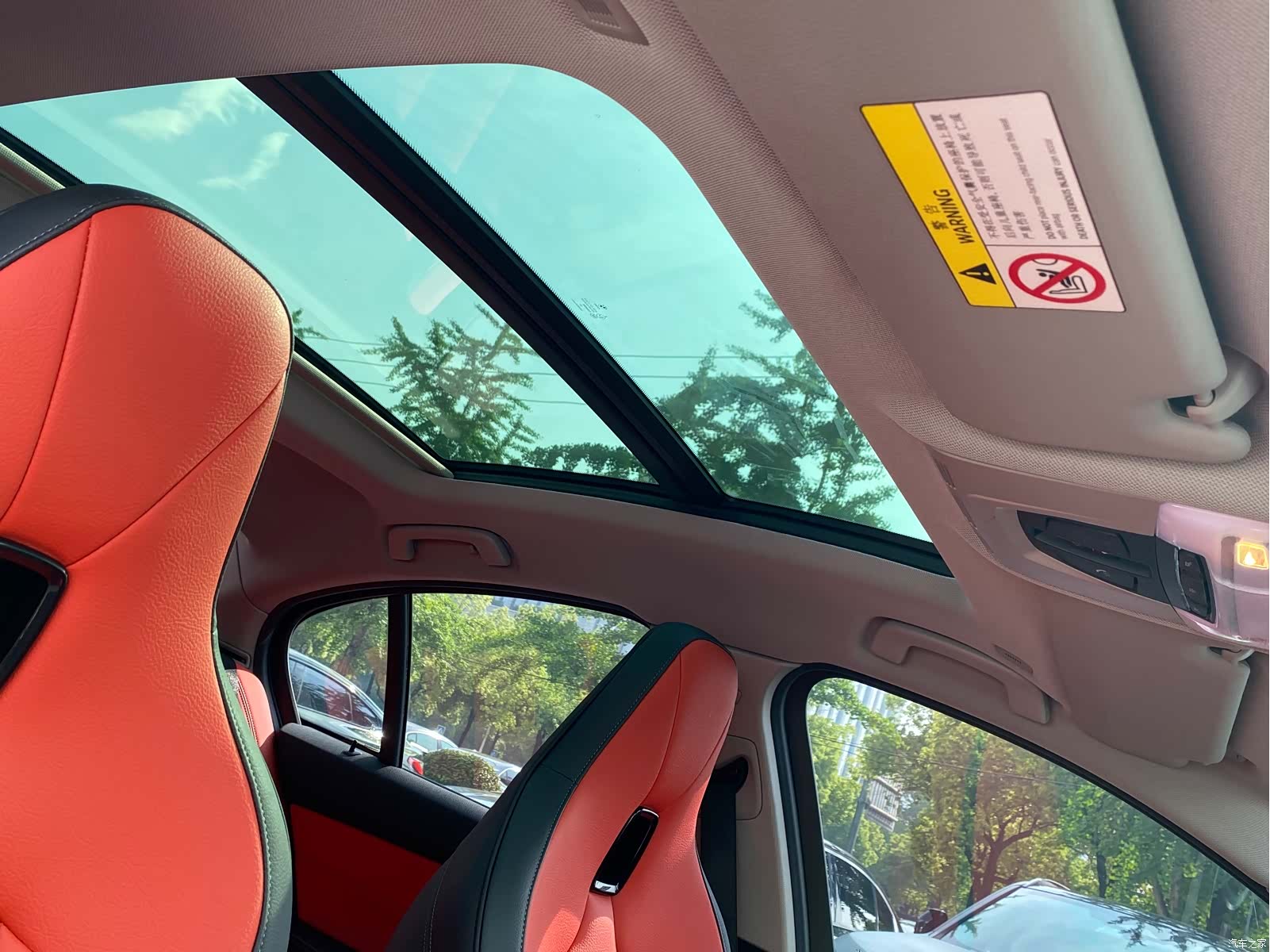 BMW 1 Series, 2023 21