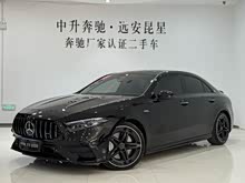 ����A��AMG 2025�� AMG A 35 L 4MATIC