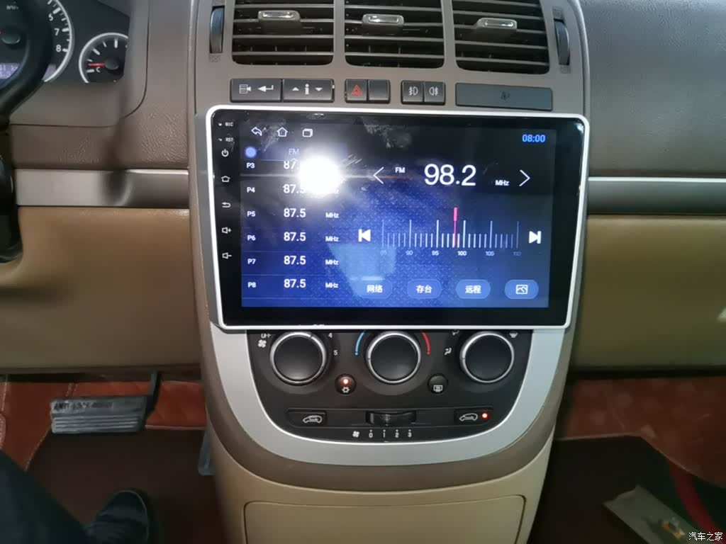 Buick GL8, 2016 13