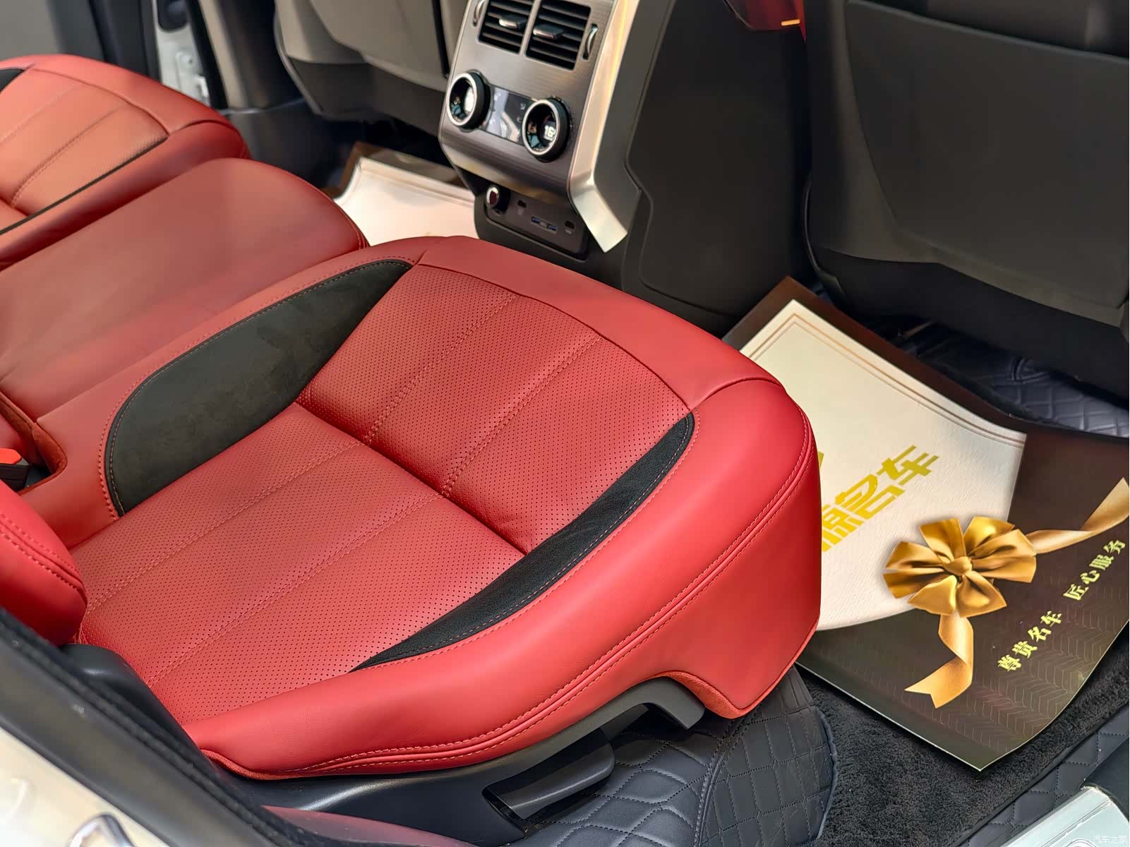 Land Rover Range Rover, 2022 11