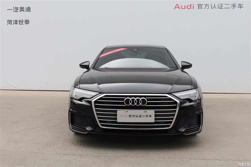 Audi A6L, 2021 4