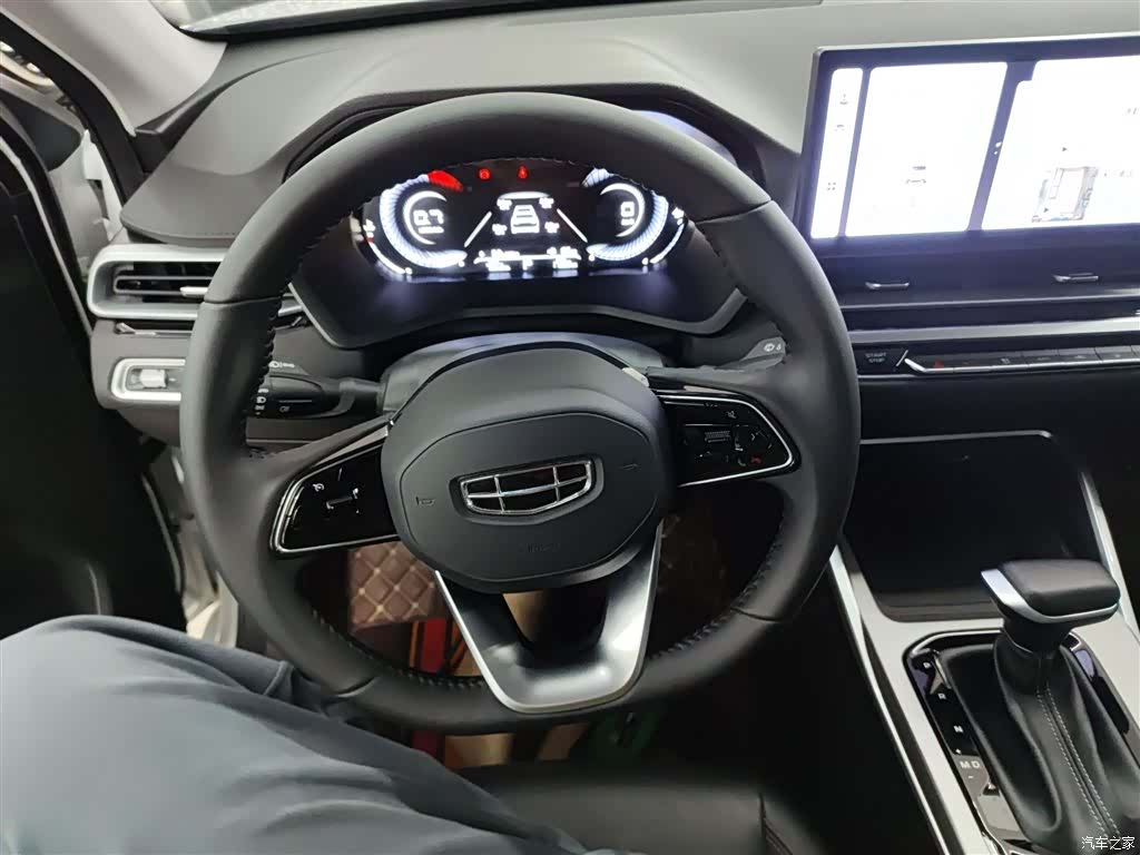 Geely Emgrand, 2024 7