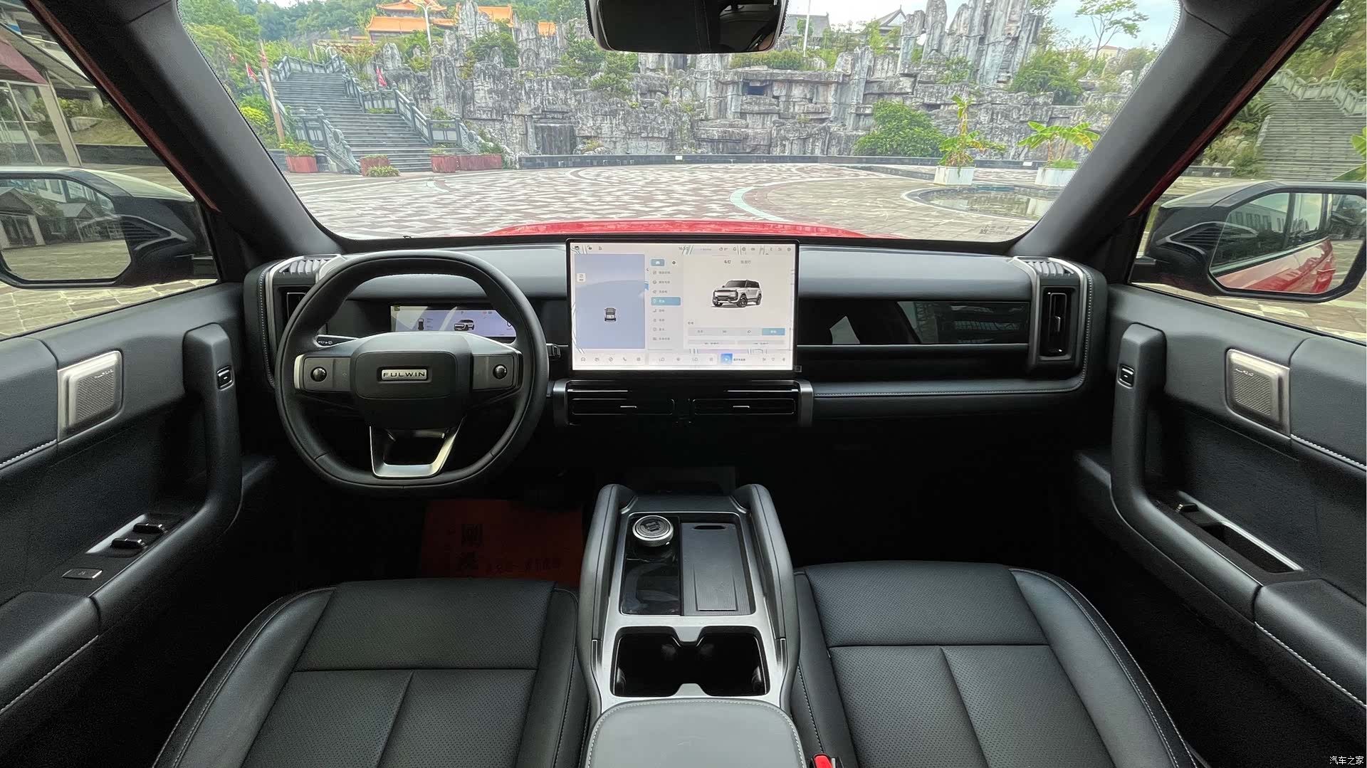 Chery X3, 2025 10