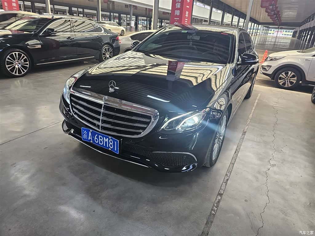 Mercedes-Benz E-Class, 2020 1