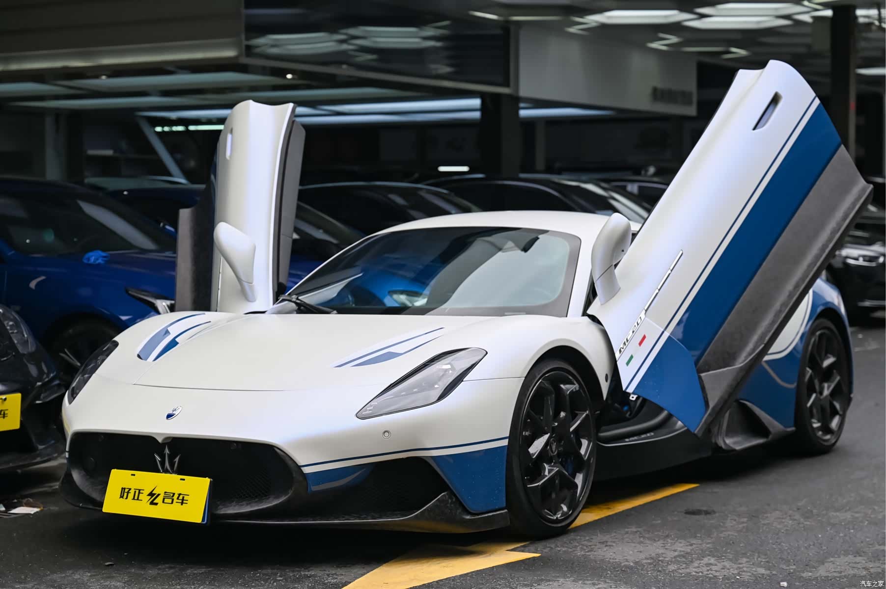 Maserati MC20, 2023 1