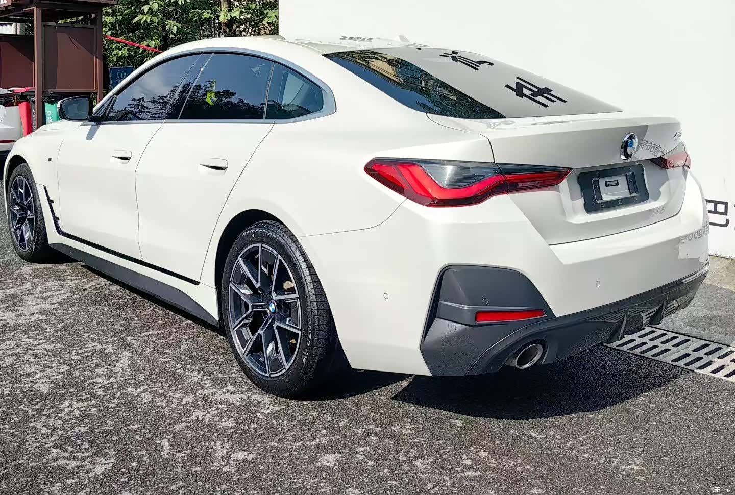 BMW 4 Series, 2022 все фото