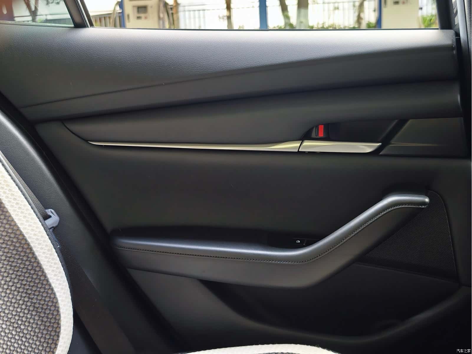 Mazda Mazda3, 2020 11