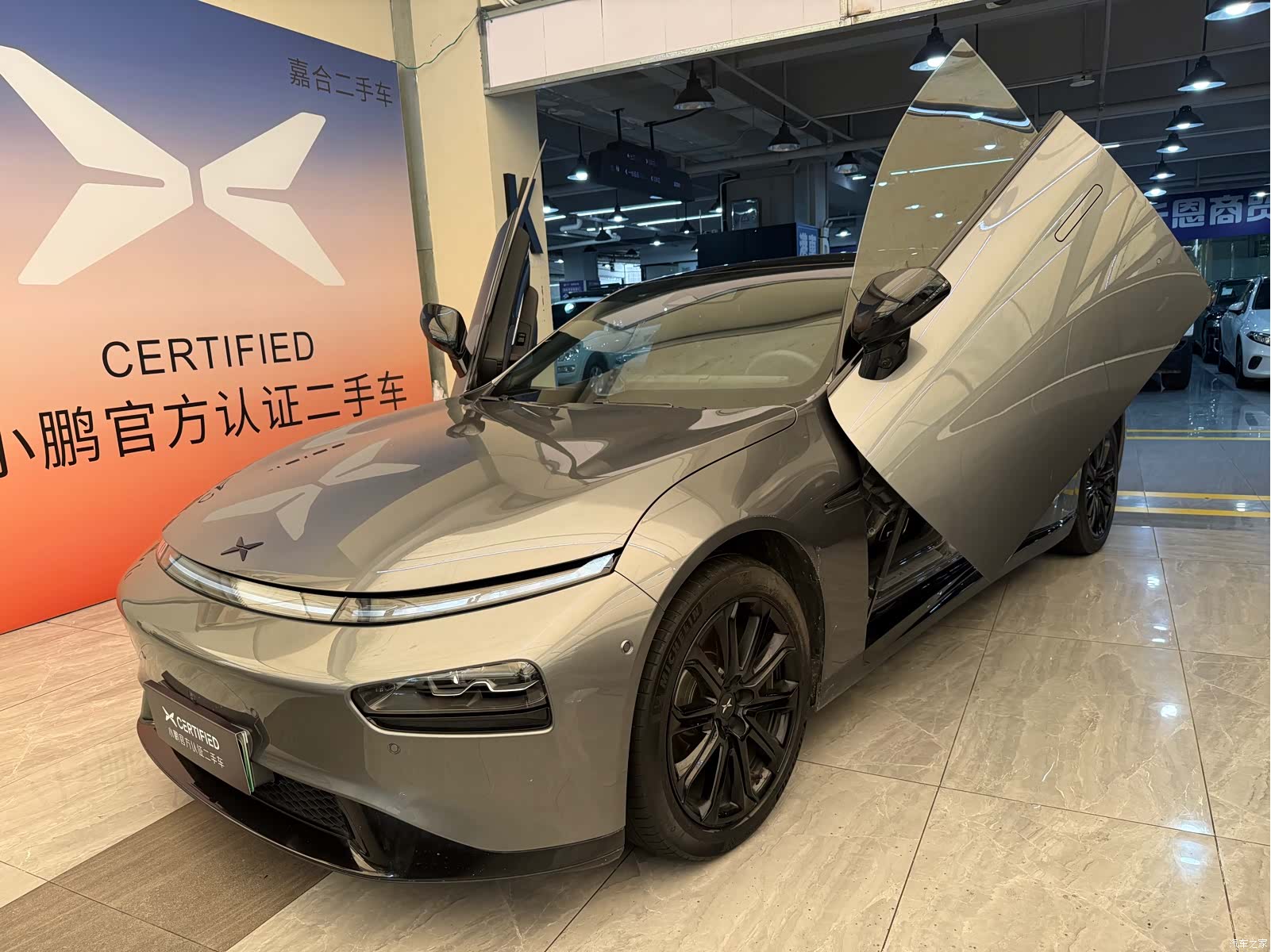 Xpeng P7, 2021 1