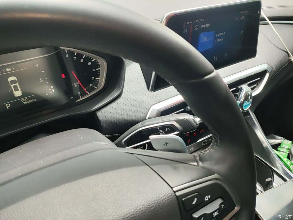 Maxus G50, 2025 14