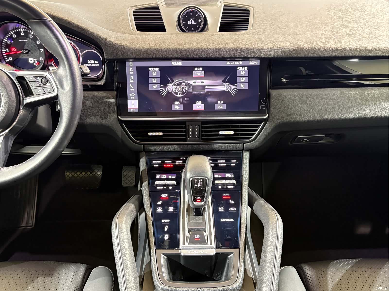 Porsche Cayenne, 2018 12