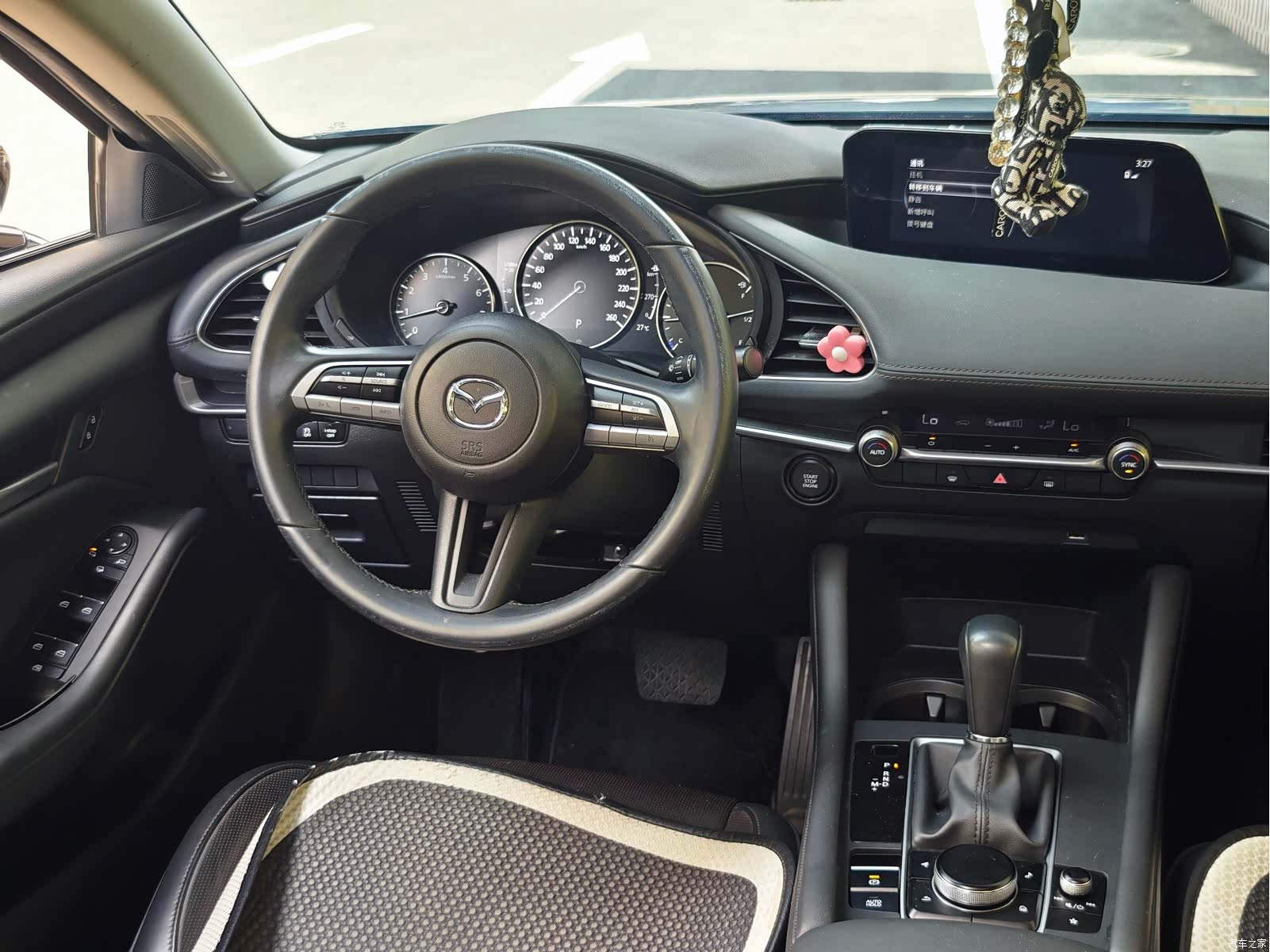 Mazda Mazda3, 2020 10