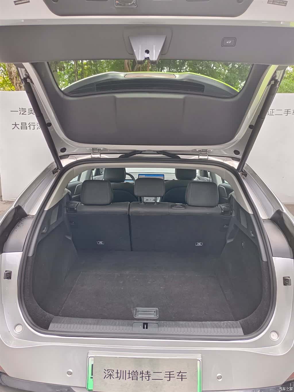 Xpeng G6, 2024 20