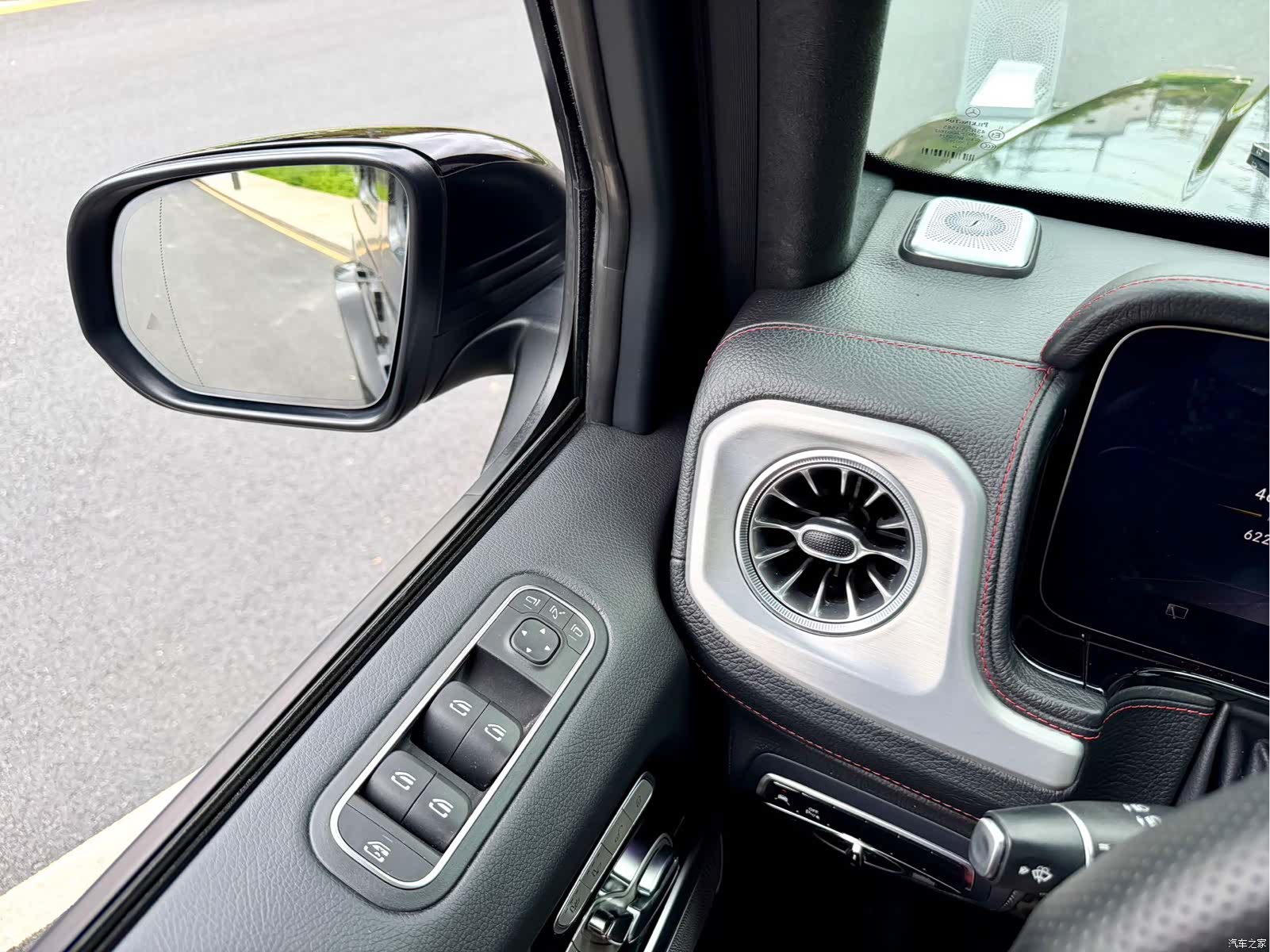 Mercedes-Benz G-Class, 2020 19