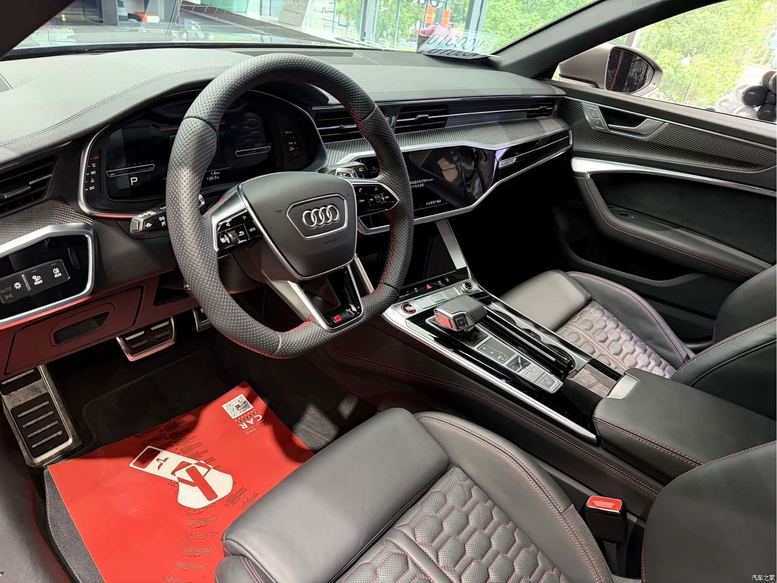 Audi RS, 2025 7