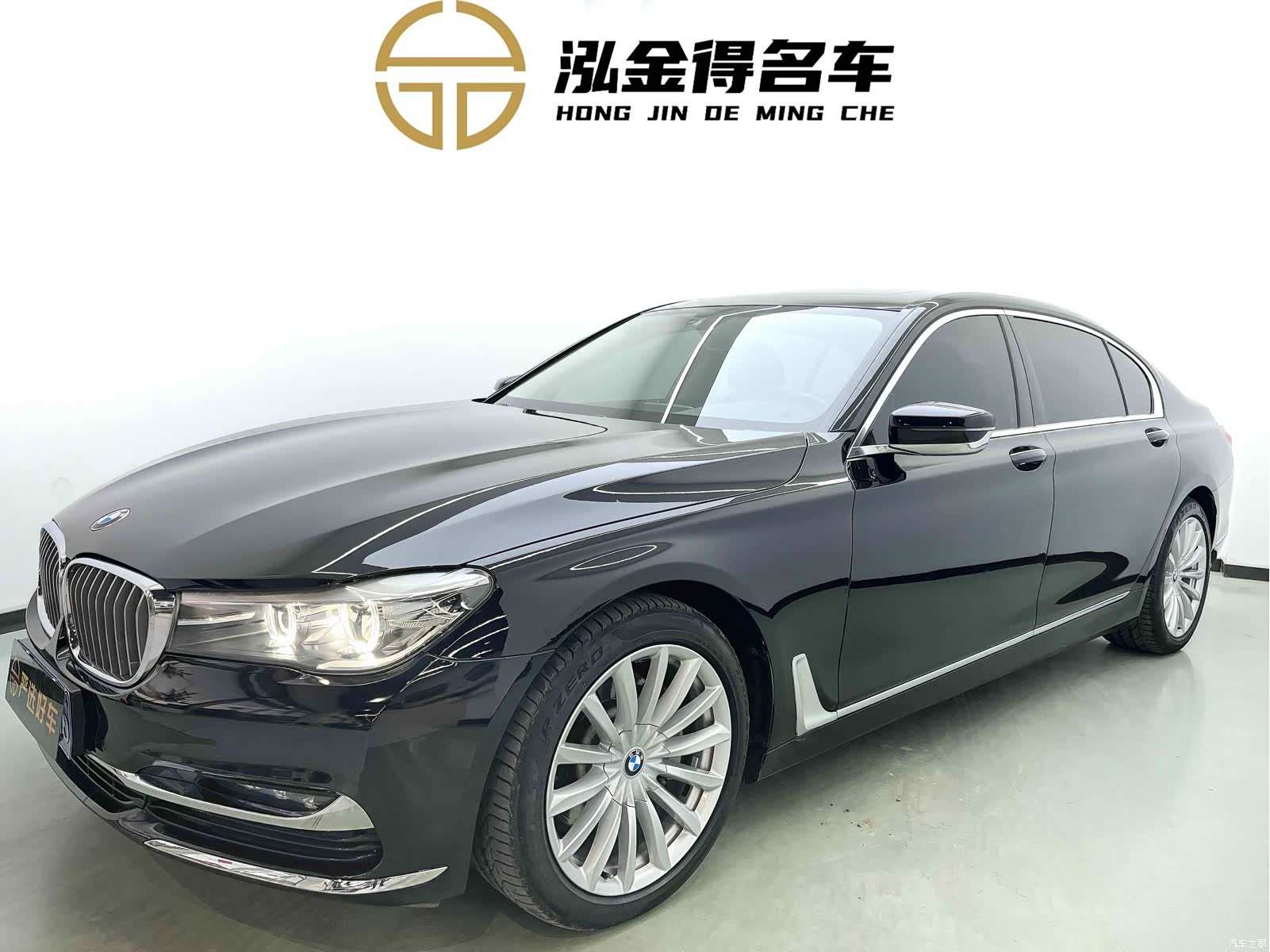 BMW 7 Series, 2018 1