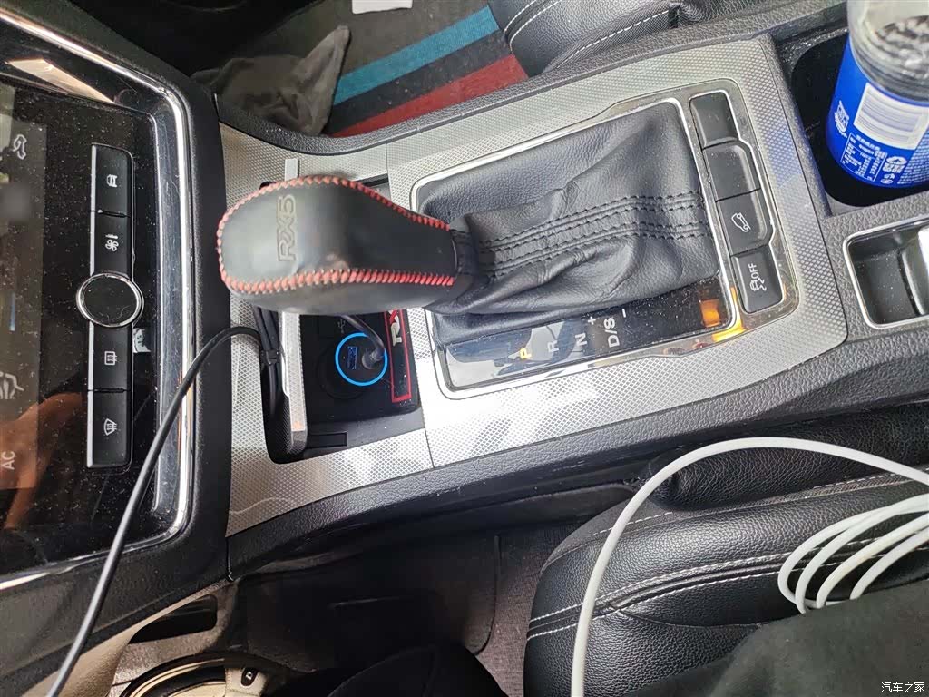 Roewe RX5, 2019 7